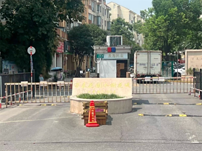 【万泰花园】闵行区七莘路2299弄183号201室