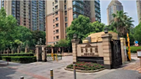 【御翠豪庭】长宁区黄金城道688弄6号2002室房产及地下2层车位296-一拍