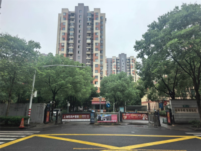 【崧泽华城·佳福雅苑】青浦区赵巷镇秀泽路225弄5号1704室-一拍