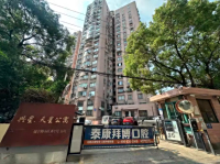 【兴星天星公寓】长宁区镇宁路545弄7号203室-一拍