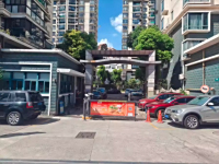 【海昌苑】虹口区海伦路306弄6号1201室-一拍