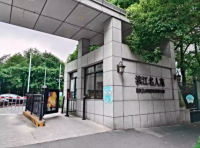【滨江名人苑】黄浦区中华路88弄1号2003室-一拍