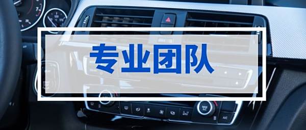 德煜通2020年开启上市计划