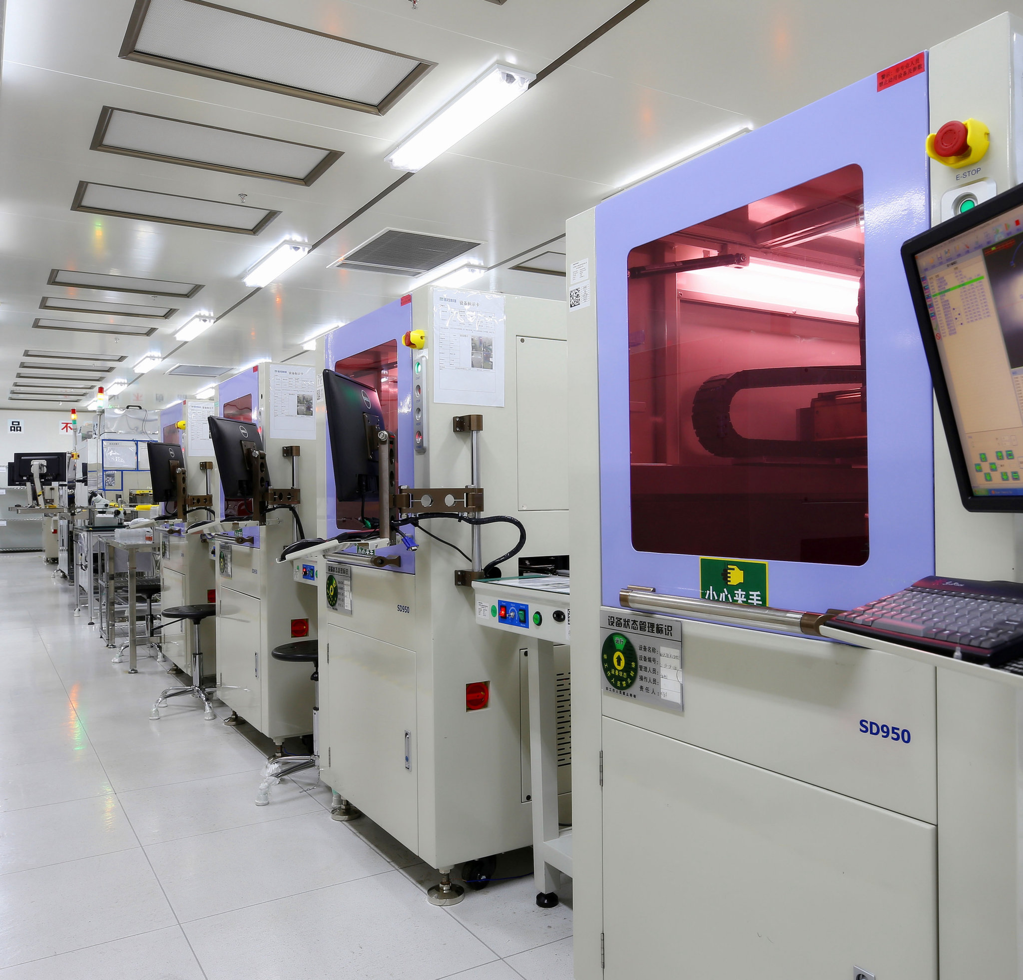 Product automatic assembly line body