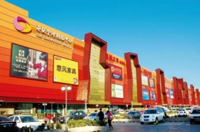 世纪金源集团
