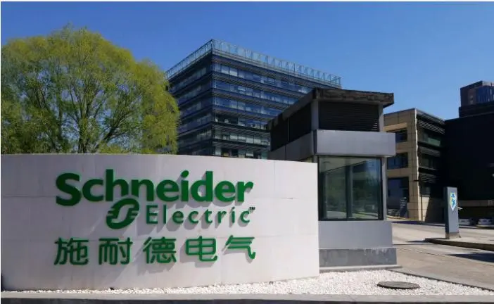 以人为本打造独特影响力，施耐德电气引领数智化人才新变革