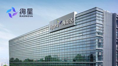 绚星智慧科技携手海能达，打造海外代理商数智培训标杆