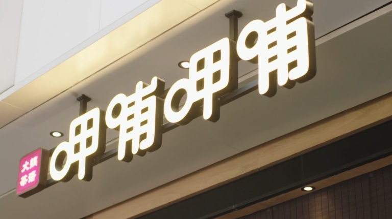 大雪已至，没什么是一顿标准化小火锅解决不了的