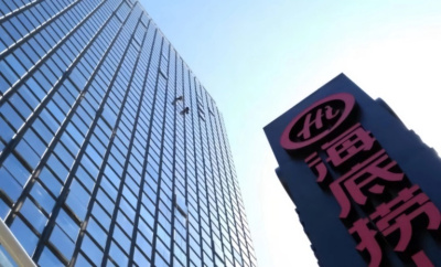 从海底捞看组织如何赋能业务