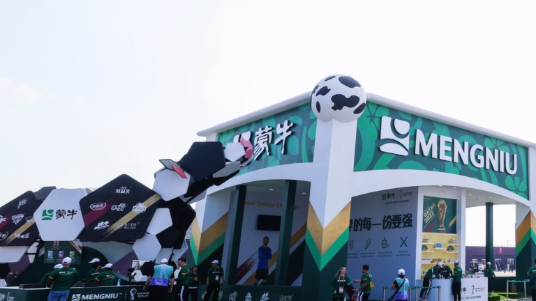 绚星AI赋能蒙牛，助力“新值得”智慧学习平台高效落地