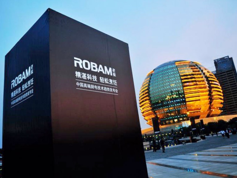 从数字学习1.0跨入2.0，老板电器如何实现人才培养光速飞跃？