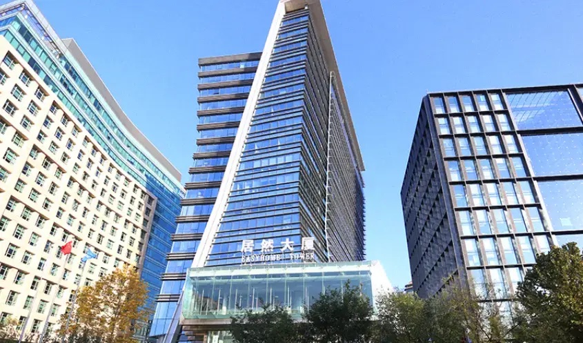 培训赋能业务，居然之家打造数字化学习“样板间”