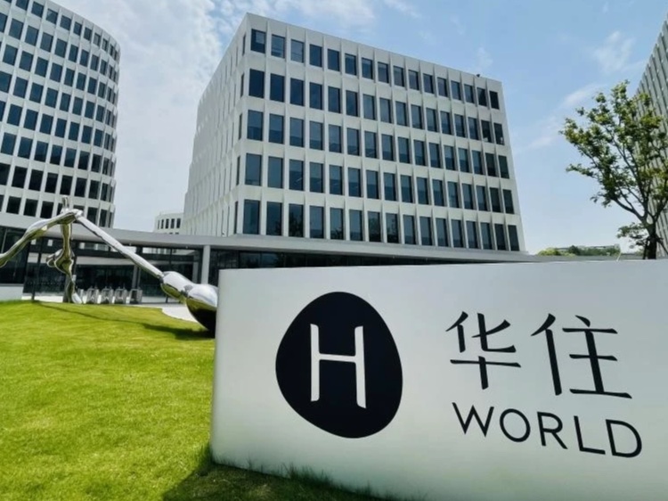 科技赋能服务 “海豚式”成长支撑华住人才培养海纳百川行稳致远