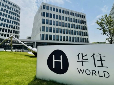 科技赋能服务 “海豚式”成长支撑华住人才培养海纳百川行稳致远