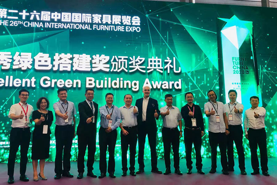 南康秋季订货会