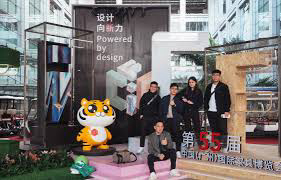 广州家具博览会