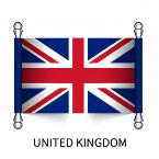 英国床垫