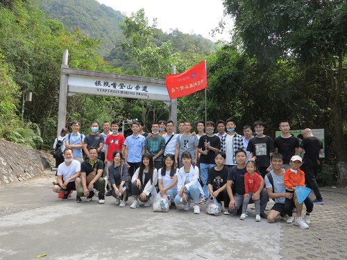 【銀瓶山團建】