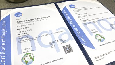 欲穷千里目，更上一层楼！！！