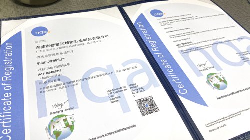 欲窮千里目，更上一層樓！??！