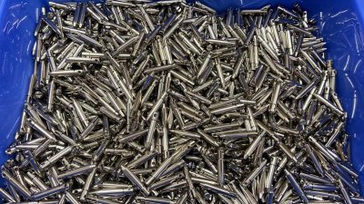 这个设备，一次加工成型