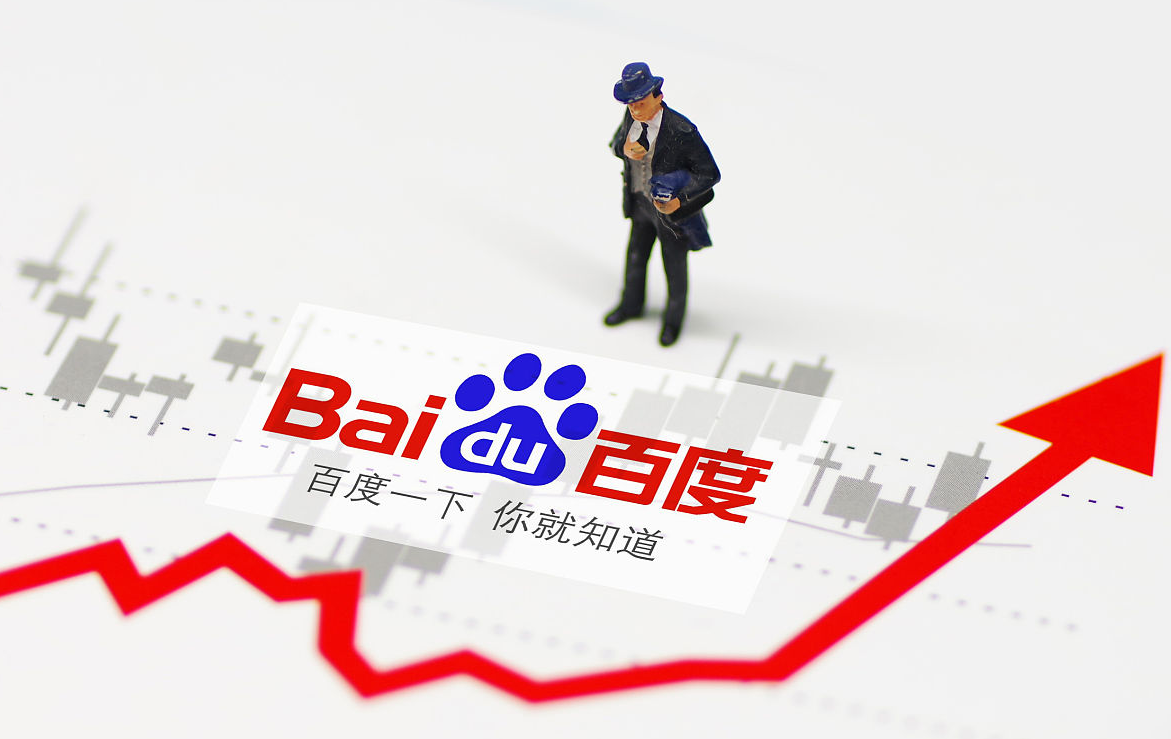 百度竞价开户是否值得？看完这篇文章你就知道了