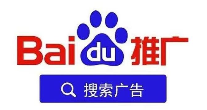 竞价推广的优缺点，成功者和失败者的教训！