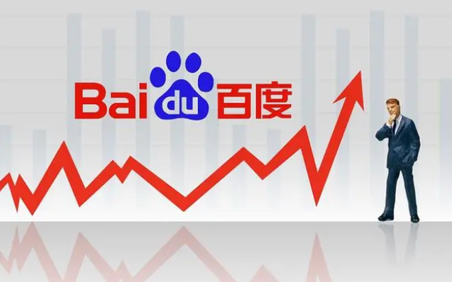 百度竞价推广开户费用和服务费，你知道吗？不知道的人亏大了！