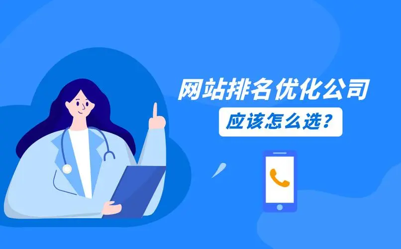 SEM岗位招聘 - SEM岗位的真相，你可能不知道的那些事