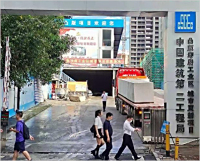 工程案例