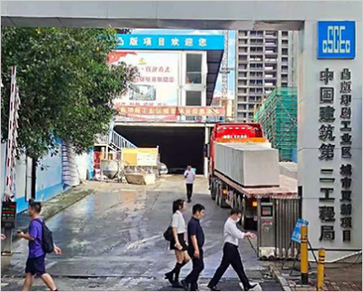 工程案例