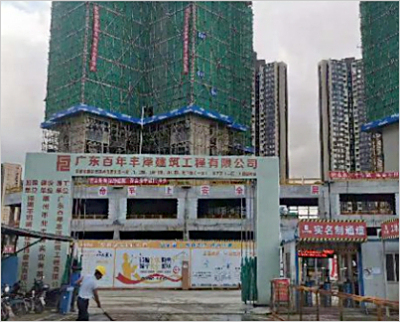 工程案例