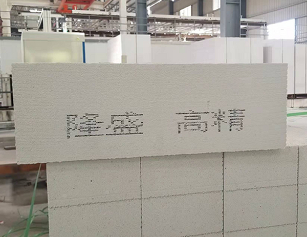 石膏在加气砖生产中有什么奇妙的作用