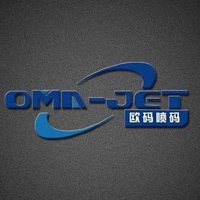 油墨喷码机价格多少钱一台?