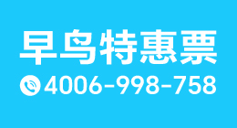 AiDD软件研发数字峰会