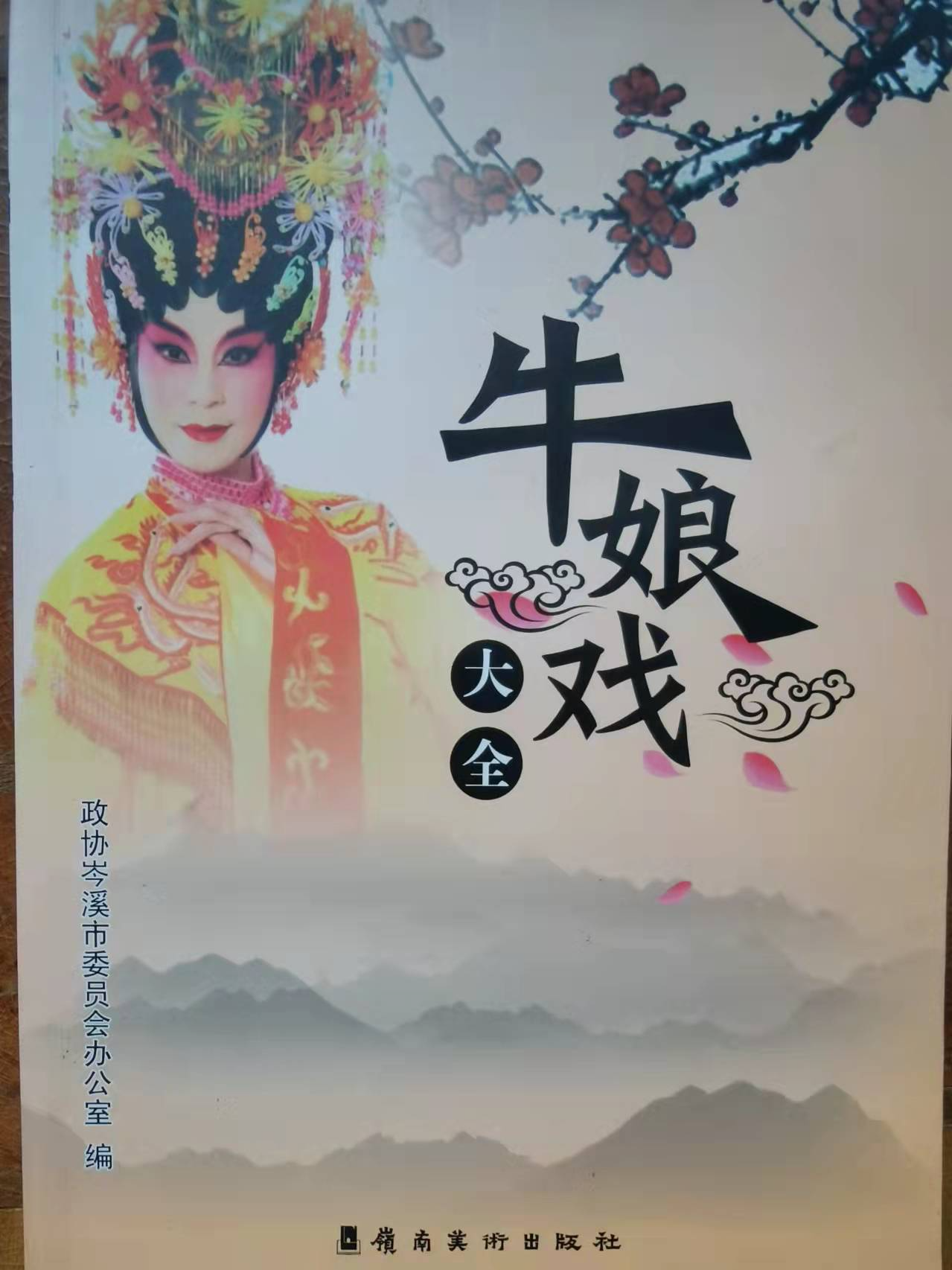 微信图片_20211127140759.jpg