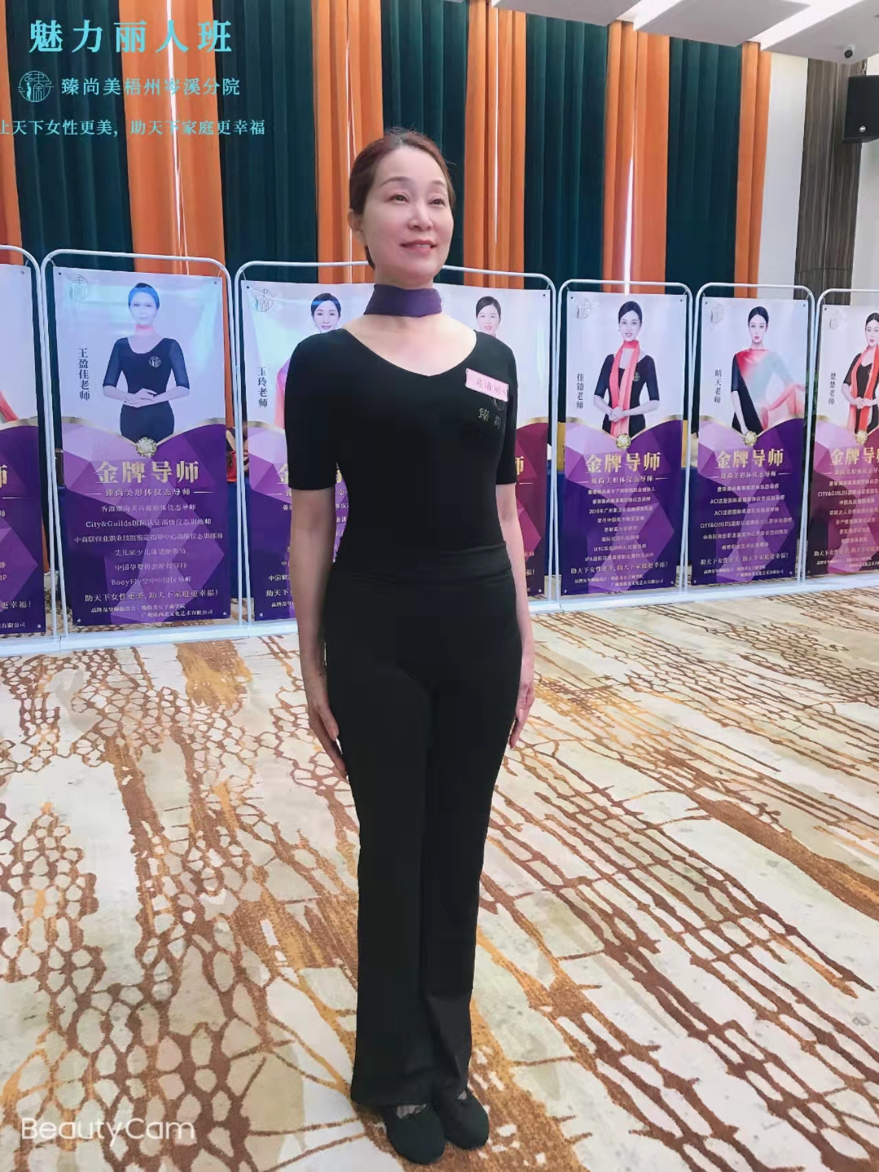 微信图片_20211127115507.jpg