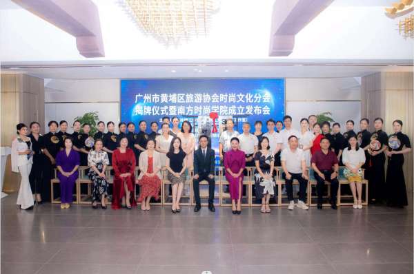 资源整合促发展，人企链接创新章，臻禧国际再迎新征程！