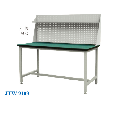 JTW-9109 輕型工作臺(tái)