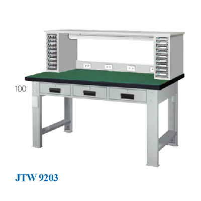 JTW-9203 掛板工作臺