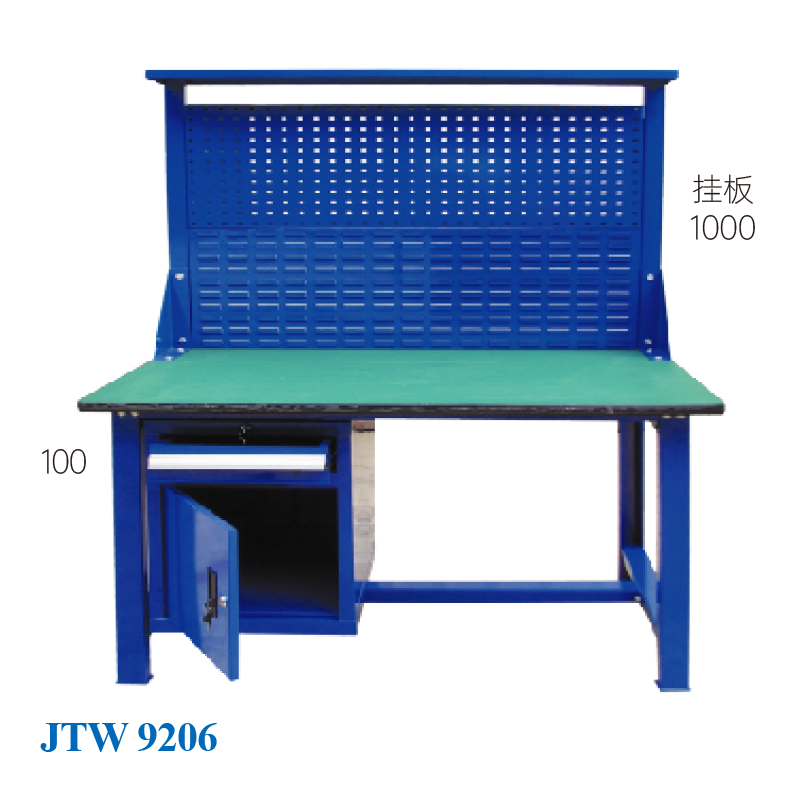 JTW-9206 掛板工作臺(tái)