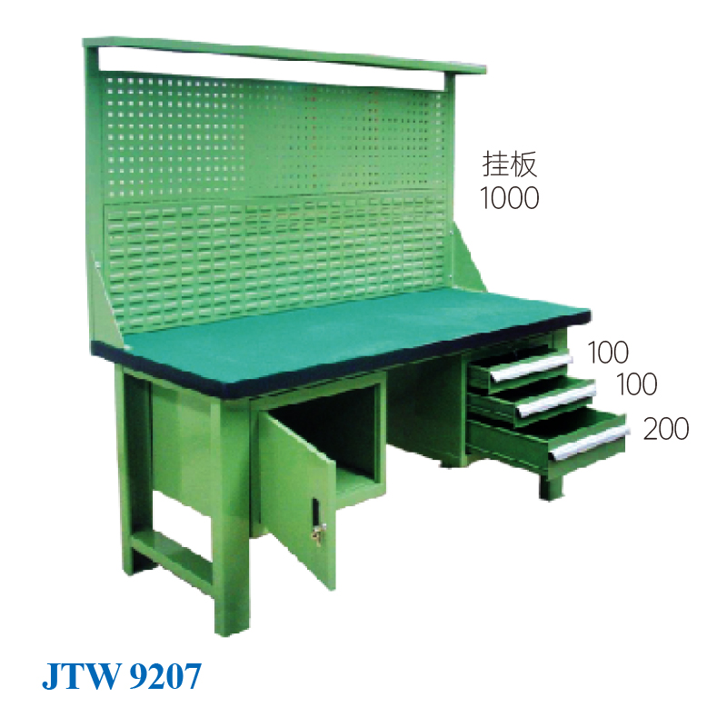 JTW-9207 掛板工作臺(tái)