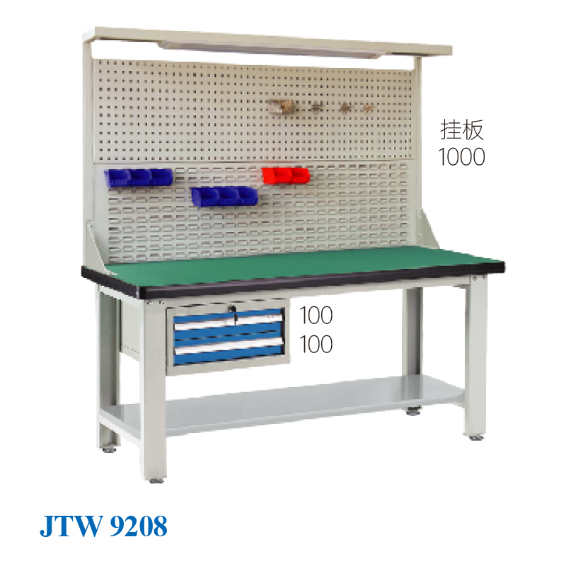 JTW-9208 挂板工作台