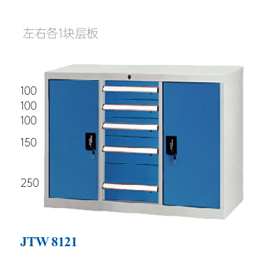 JTW-8121 工具柜