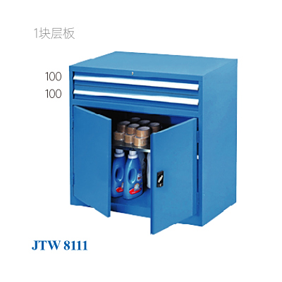 JTW-8111 工具柜