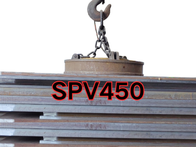 SPV450 - 压力容器钢板