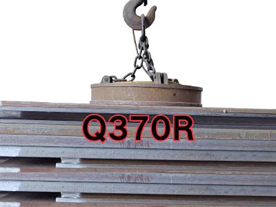 Q370R - 压力容器用钢板