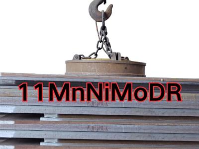 11MnNiMoDR
