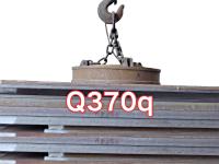 Q370q
