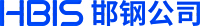 邯郸钢铁